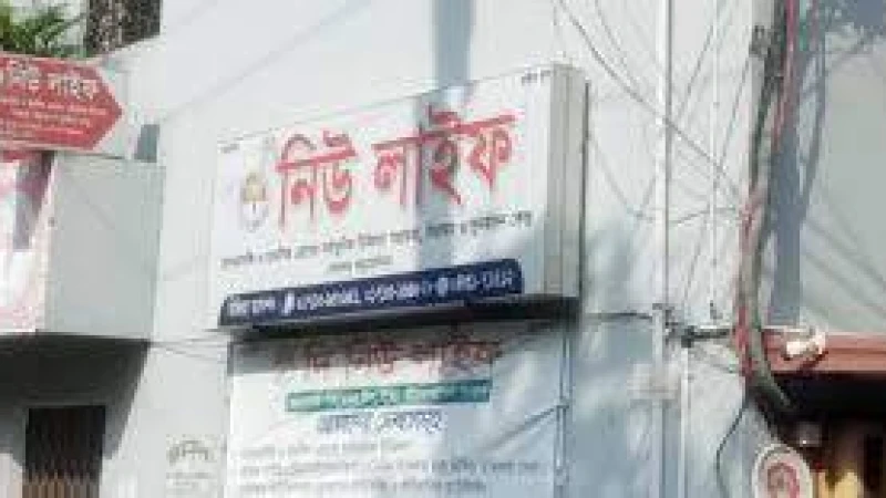 বরিশালে মাদক নিরাময় কেন্দ্র থেকে এক নারীর ঝুলন্ত লাশ উদ্ধার