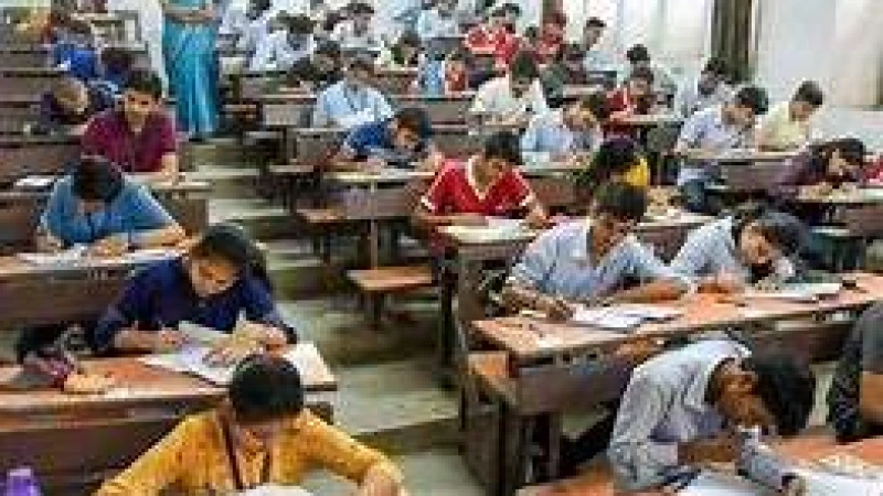 সহকারী জজ নিয়োগ পরীক্ষার প্রিলির ফল প্রকাশ, উত্তীর্ণ ১০৮২