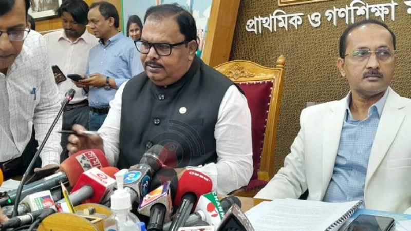 প্রাথমিকে বৃত্তির বদলে অলিম্পিয়াড প্রতিযোগিতার মাধ্যমে শিক্ষার্থীদের আর্থিক সহযোগিতা