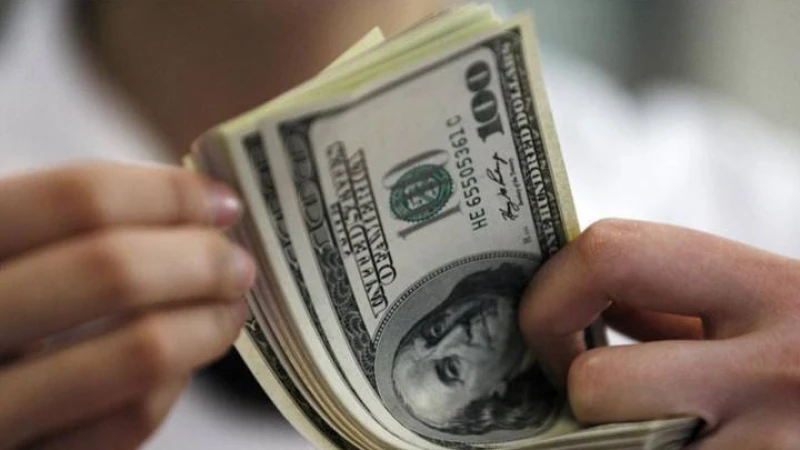 চলতি বছর বিশ্বের গুরুত্বপূর্ণ বিভিন্ন মুদ্রার মধ্যে ডলার শক্তিশালী থাকবে