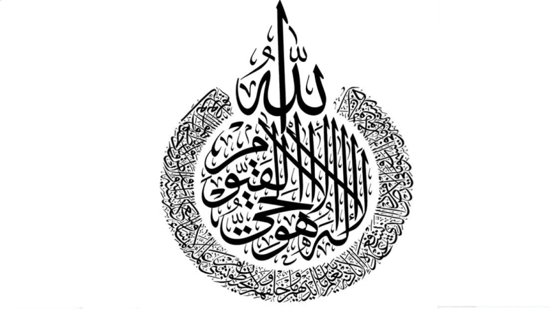 যিনি শয়তানের সবচেয়ে প্রিয় ব্যক্তি