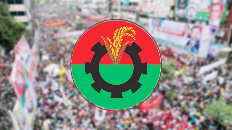 আজ শনিবার রাজধানীতে গণমিছিল করবে বিএনপি ও সমমনা দলগুলো