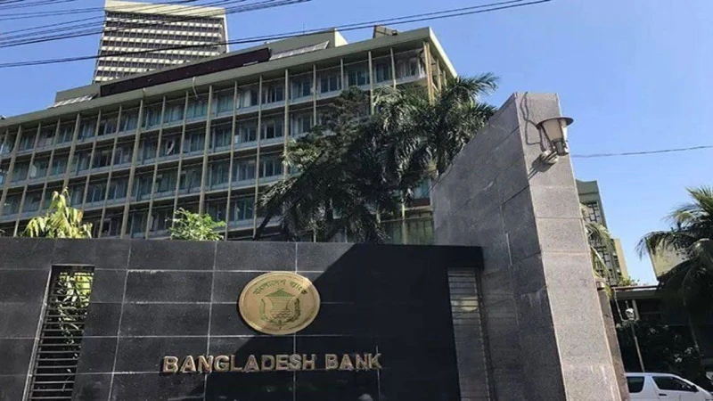 শরিয়াহ ব্যাংকের আমানতের হার কমেছে বেড়েছে ঋণের হার