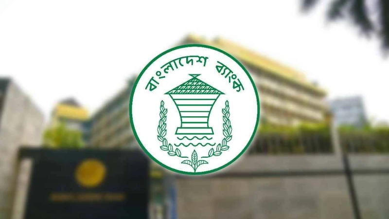 মূল্যস্ফীতি নিয়ন্ত্রণে পুরোপুরি ব্যর্থ হয়েছে সরকার