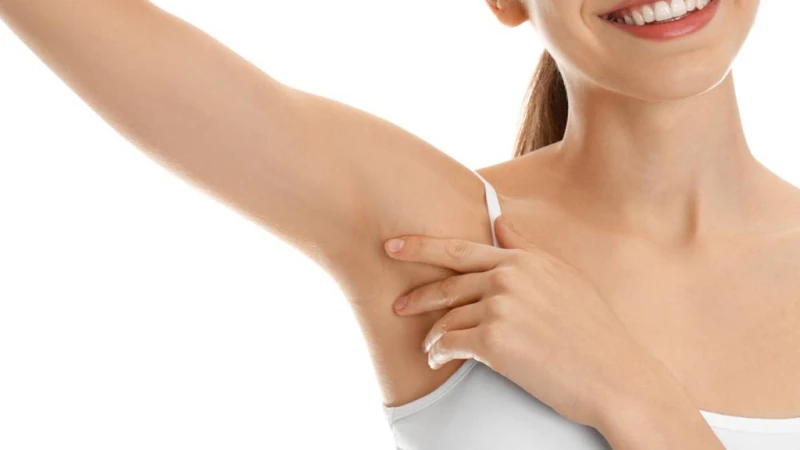 আন্ডার আর্মের কালো দাগ দূর করার উপায়