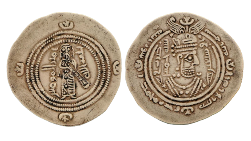 ইসলামী যুগের দুর্লভ মুদ্রা সৌদি আরবে