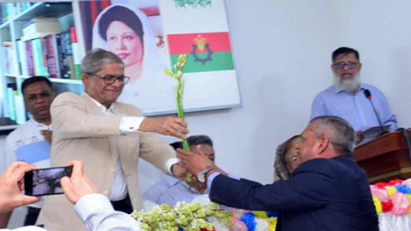 সশস্ত্র বাহিনীর সাবেক ২৫ কর্মকর্তা যোগ দিয়েছেন বিএনপিতে