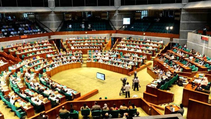 জাতীয় সংসদে বাংলাদেশ চিকিৎসা শিক্ষা অ্যাক্রেডিটেশন বিল-২০২৩ পাস