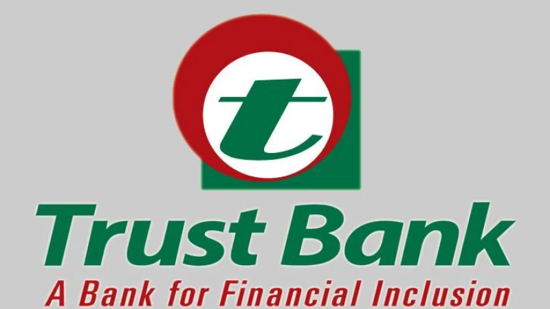 ট্রাস্ট ব্যাংক লিমিটেড উচ্চ পদে কর্মকর্তা নিয়োগ বিজ্ঞপ্তি