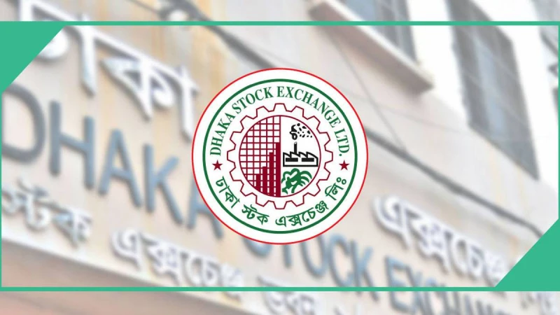 ঢাকার শেয়ারবাজারে আজ লেনদেনের শীর্ষে আবারও ফু ওয়াং