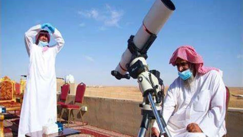 আজ রমজানের চাঁদ দেখার আহ্বান সৌদি