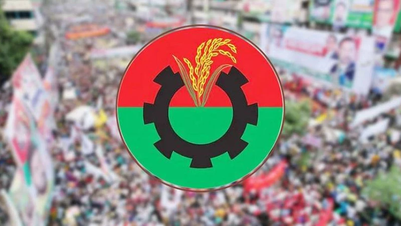আগামী ১৫ সেপ্টেম্বর ঢাকায় সমাবেশ করবে বিএনপি
