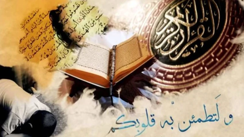 শয়তানের প্রভাবমুক্ত থাকার আমল