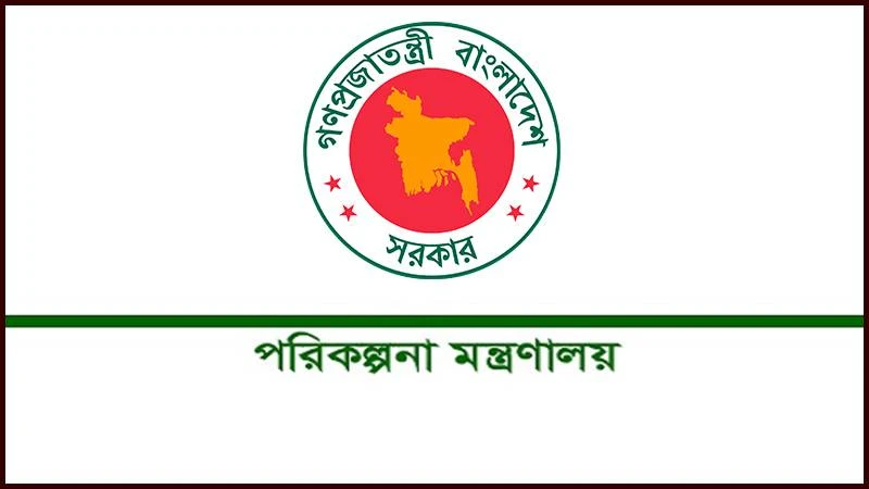 গবেষণা শেষ করেন না টাকা নিয়েও