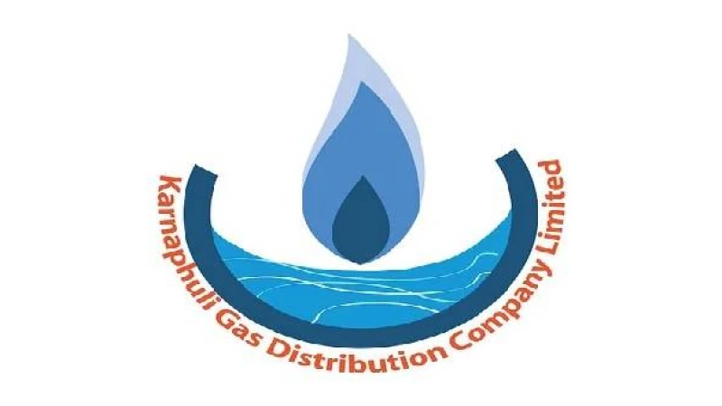 কর্ণফুলী গ্যাসে ৯০ পদে চাকরির বিজ্ঞপ্তি