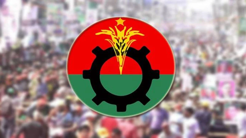 আজ তারুণ্যের রোডমার্চ কর্মসূচি বিএনপির