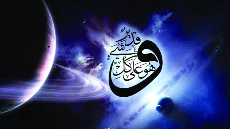 যারা শয়তানের সবচেয়ে বড় শত্রু