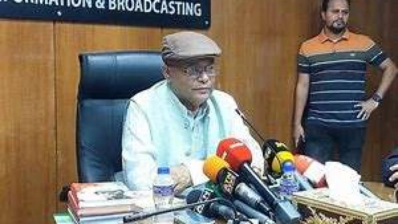 ষড়যন্ত্রের পথে বিএনপি নির্বাচনকে ভয় বলেই: তথ্যমন্ত্রী