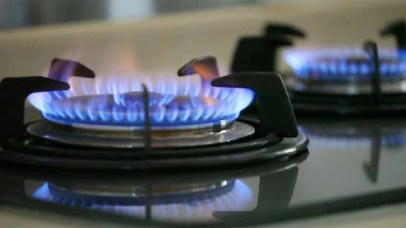 রাজধানীর যেসব এলাকায় আজ গ্যাস সরবরাহ বন্ধ থাকবে ১২ ঘণ্টা