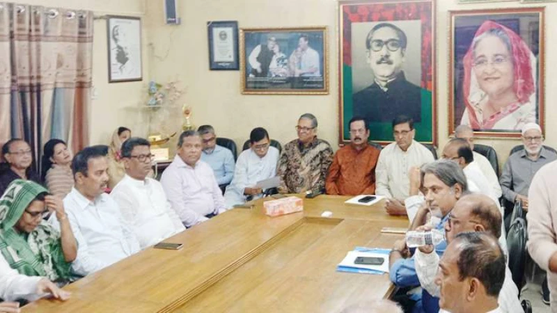 ঢাকা ও ঢাকার বাইরে টানা কর্মসূচি ঘোষণা করল আওয়ামী লীগ