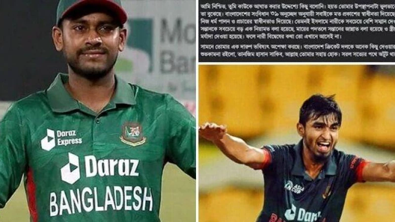 তানজিমকে সমর্থন করে দেওয়া পোস্ট মুছলেন মিরাজ