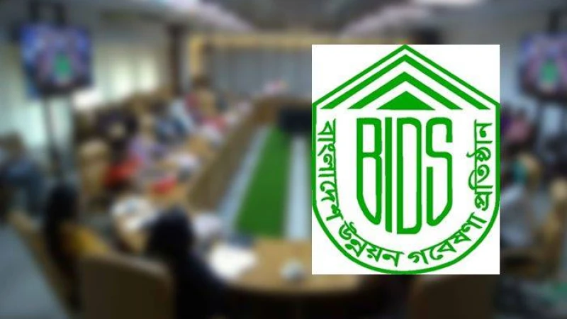 দরপত্রে বেশি প্রতিযোগিতা হলে দুর্নীতির প্রবণতা বাড়ে