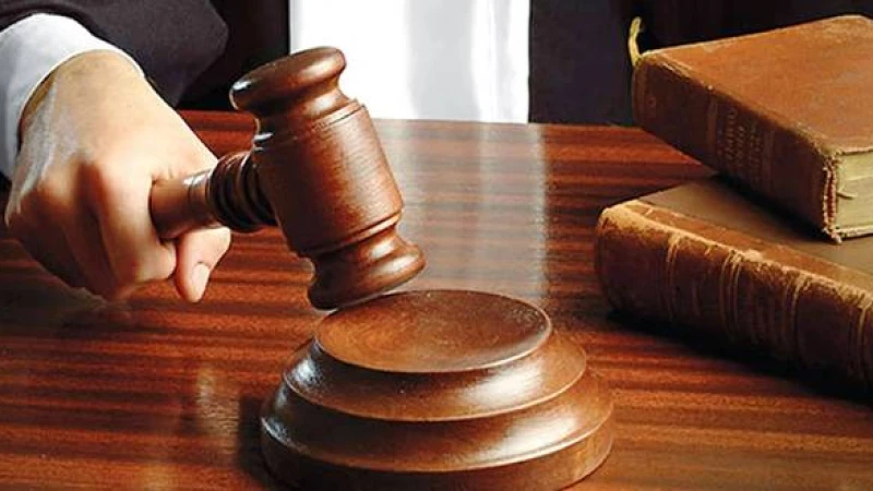 কুড়িগ্রাম জেলা জজ আদালতে নিয়োগ বিজ্ঞপ্তি