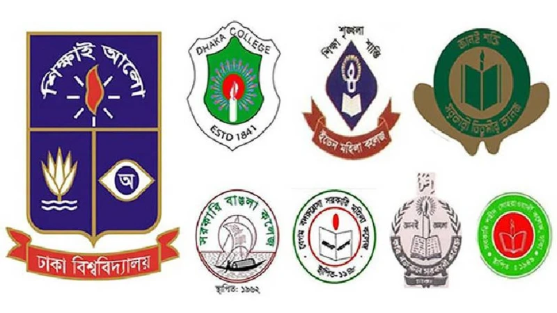 সরকারি সাত কলেজের চূড়ান্ত পরীক্ষার প্রবেশপত্র ওয়েবসাইটেই পাবেন শিক্ষার্থীরা