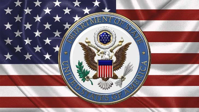 বিশ্বের বিভিন্ন দেশের ২৮ কোম্পানির ওপর বিধিনিষেধ মার্কিন যুক্তরাষ্ট্রের