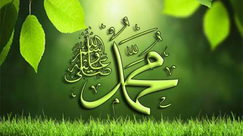 নবী মুহাম্মদ (সা:) উপর দরূদ পাঠের লাভ