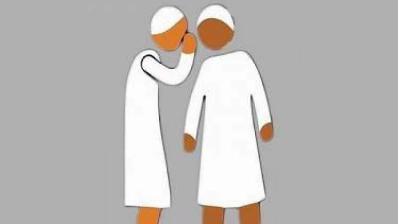 গিবত করা নিয়ে মহানবী (সা.) যা বলেছেন