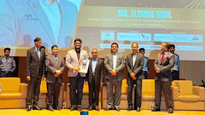 বাংলাদেশের আয়োজনে সামপ্রতি "স্মার্ট বাংলাদেশ আইসিটি" অ্যাওয়ার্ড পেয়েছে জিআইসি