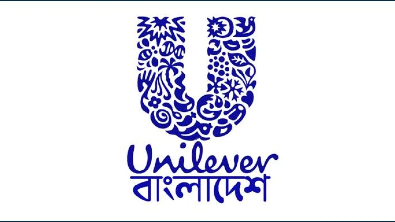 বহুজাতিক কোম্পানি ইউনিলিভার বাংলাদেশ প্রতিবন্ধী ব্যক্তিদের ইন্টার্নশিপের সুযোগ