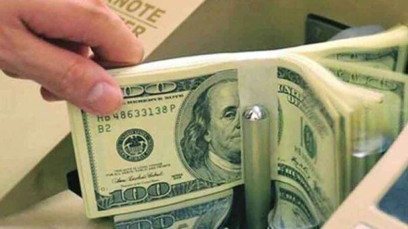 বেসরকারি খাতের ১০টি বাণিজ্যিক ব্যাংককে ডলার কারসাজিতে জরিমানা