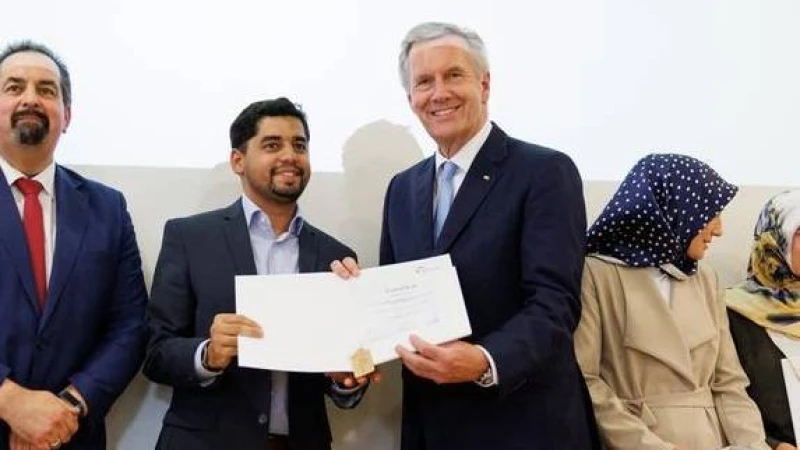 জার্মান সরকারের উদ্যোগে প্রথমবার ইমাম প্রশিক্ষণ শেষে ২৪ জনকে আনুষ্ঠানিকভাবে সনদ বিতরণ