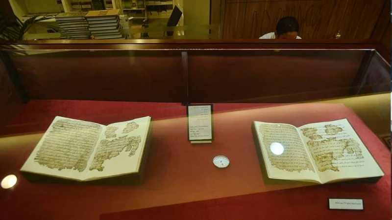 মিসরে ১৪০০ বছরের পুরনো পবিত্র কোরআনের একটি পাণ্ডুলিপির প্রদর্শনী