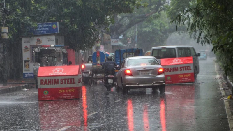 আজ বৃষ্টির প্রভাব ঢাকার বাতাসে