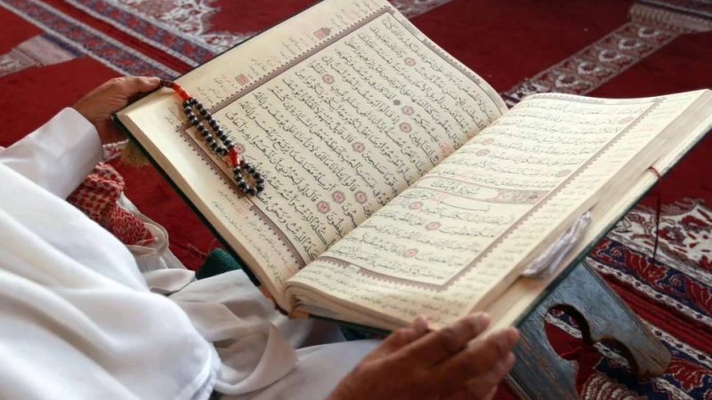  কোরআনের সবচেয়ে বিজ্ঞ যে সাহাবি