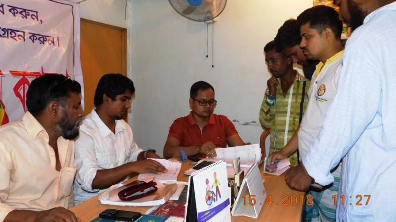 নারায়ণগঞ্জে পানির বিল ও হোল্ডিং ট্যাক্স নিয়ে গ্রাহকদের চরম দুর্ভোগ