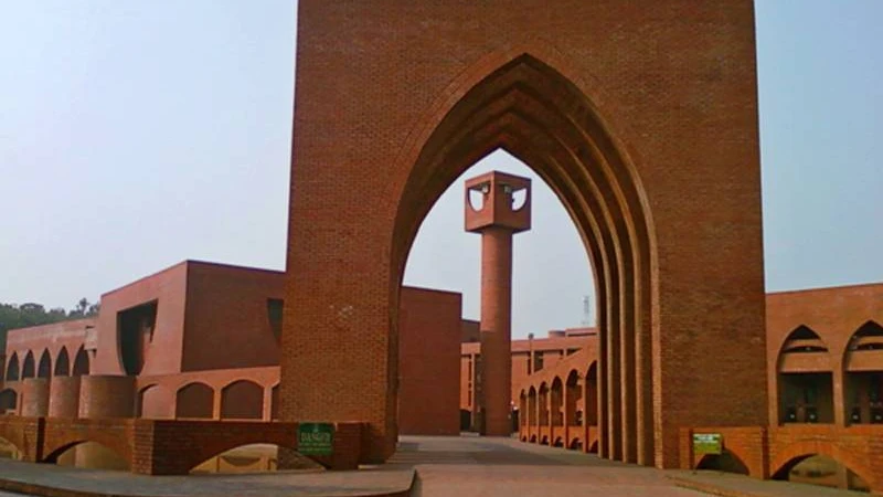 আইইউটিতে চাকরির সুযোগ, বেতন ডলারে