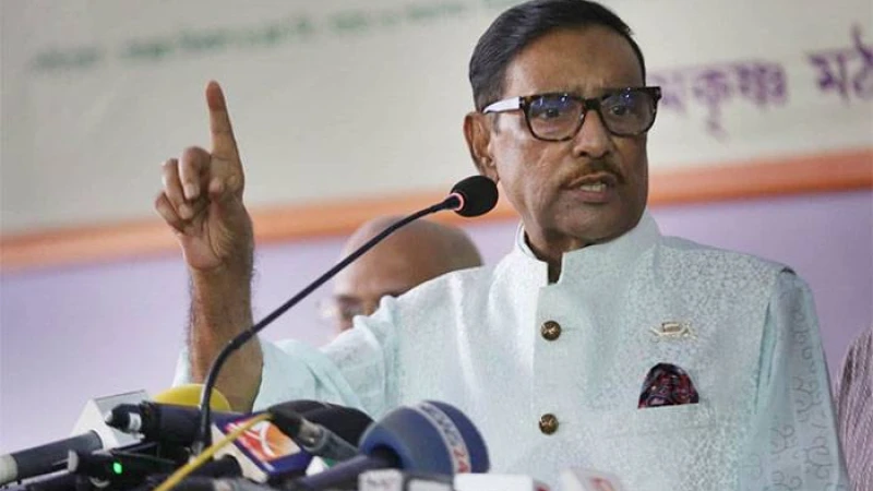 বাংলাদেশের নির্বাচন কোনো বিদেশি শক্তির ইচ্ছায় নির্ধারিত হবে নাঃ ওবায়দুল কাদের