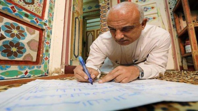 কোরআনের সর্ববৃহৎ কপির লেখক মিসরীয় ক্যালিগ্রাফার সাদ হাশিশ মার গিয়েছেন