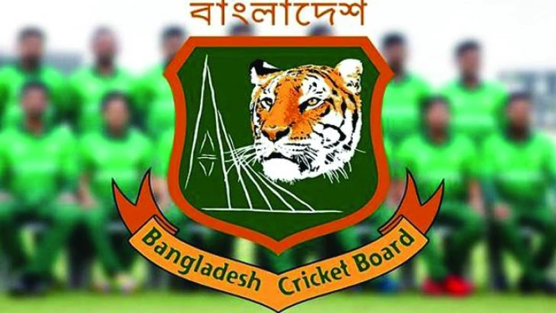 বাংলাদেশ ক্রিকেট বোর্ডে নিয়োগ বিজ্ঞপ্তি