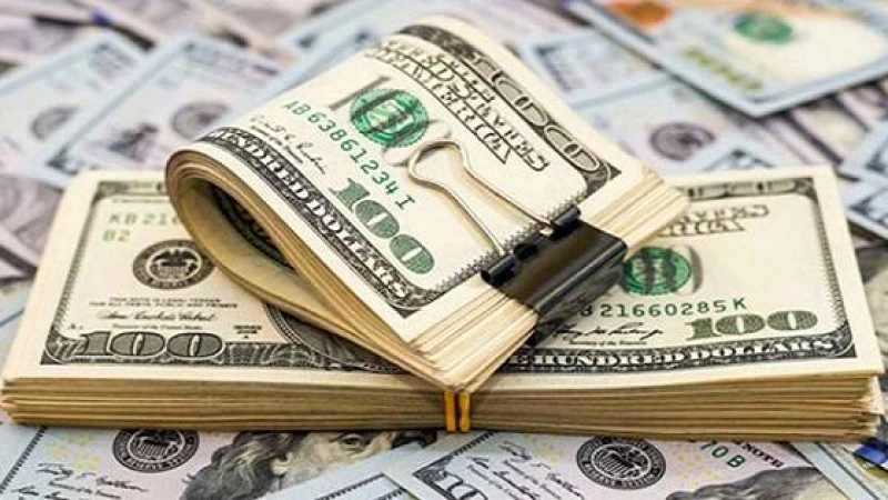 দেশের বৈদেশিক মুদ্রার রিজার্ভ নামল ২১ বিলিয়ন ডলারের নিচে