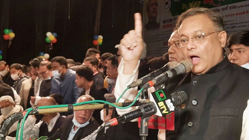 যুব মহিলা লীগ রাজপথ অতন্দ্র প্রহরায় থাকবেঃ তথ্যমন্ত্রী