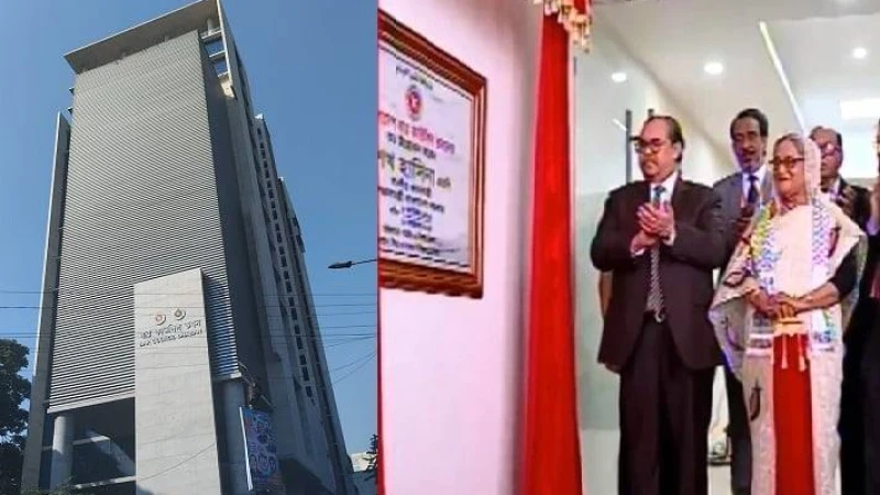 সুপ্রিম কোর্টের বার কাউন্সিলের নতুন ভবন উদ্বোধন করলেন প্রধানমন্ত্রী