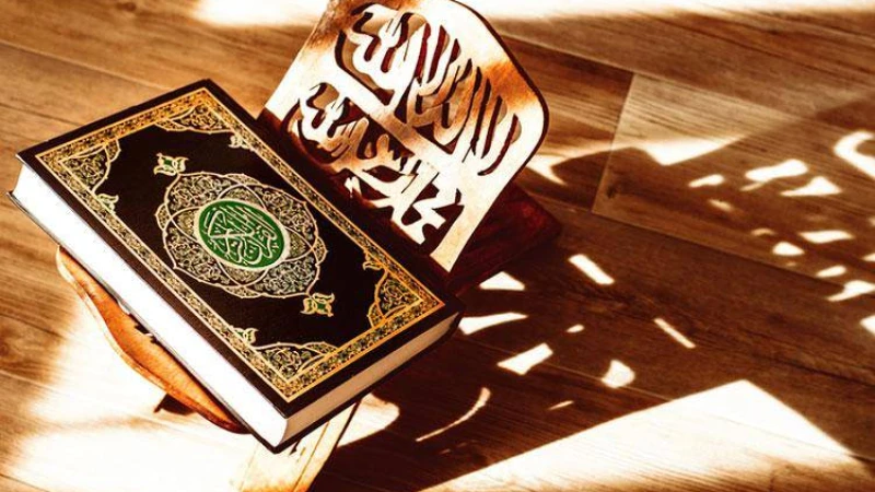 ফিলিস্তিন প্রসঙ্গে যা বলা হয়েছে পবিত্র কোরআনে