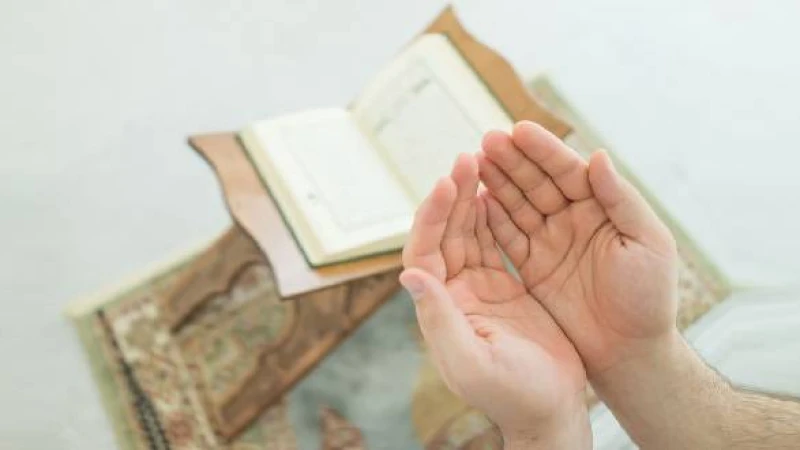 কোরআনের যে আয়াত ফরজ নামাজের পর পড়লে জান্নাতের নিশ্চয়তা