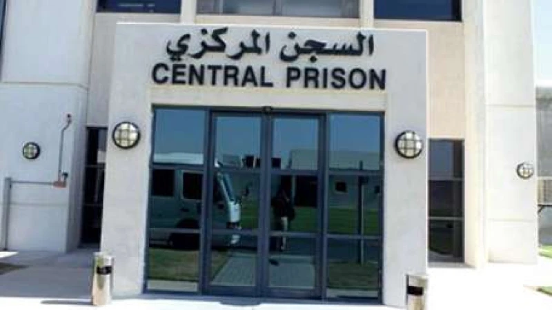 ১০২৫ কারাবন্দিকে মুক্তি দিল রমজান উপলক্ষে আমিরাত