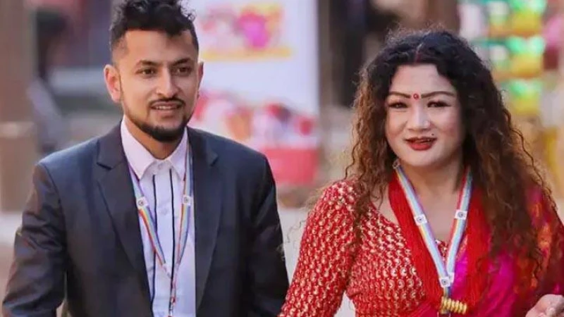 সমকামী বিয়ের ক্ষেত্রে দৃষ্টান্ত স্থাপন করেছে নেপাল